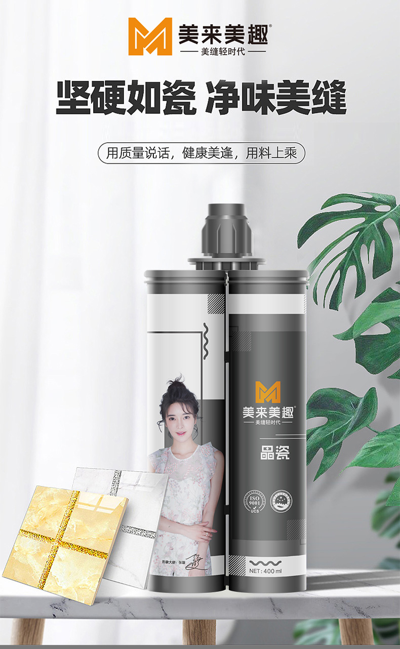 1630033184134530.jpg 美2_01_01.jpg