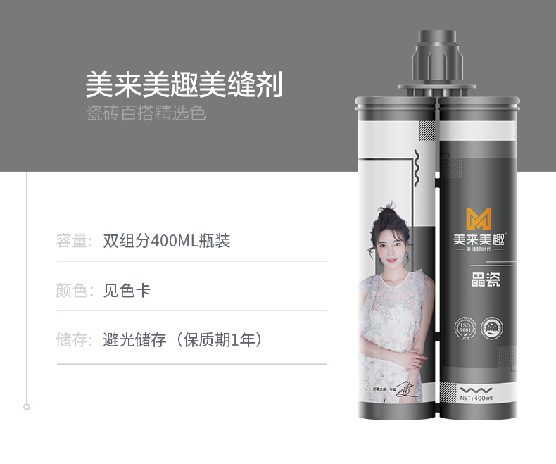 1630033189123212.jpg 美2_01_02.jpg