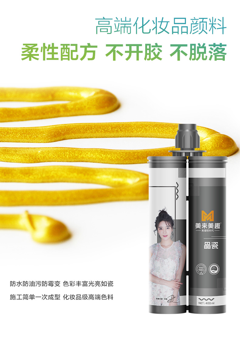 1630033204392665.jpg 美2_01_05.jpg