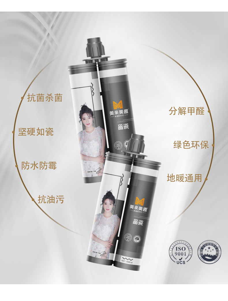 1630033200596033.jpg 美2_01_04.jpg