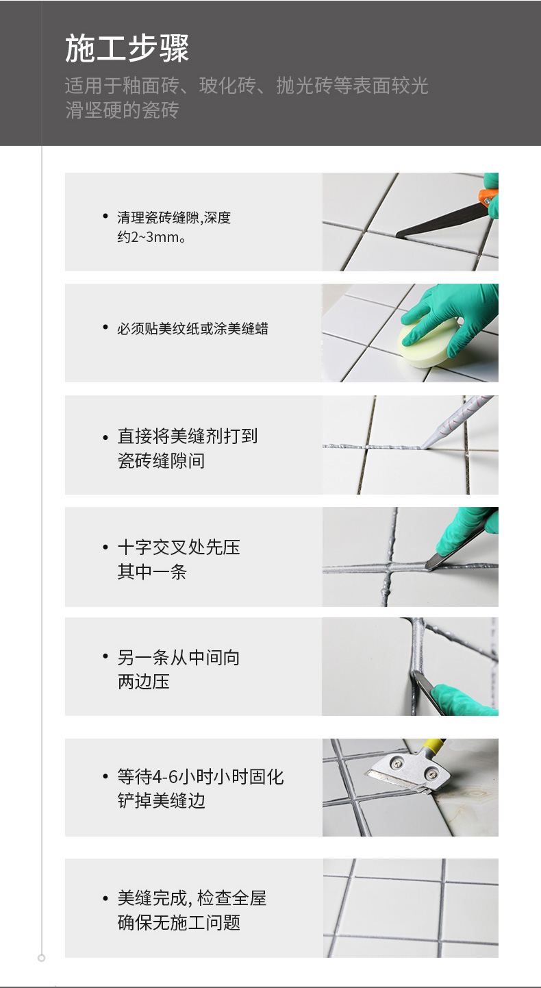 1630033215477222.jpg 美2_01_07.jpg