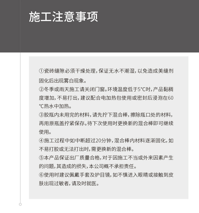 1630033219182454.jpg 美2_01_08.jpg