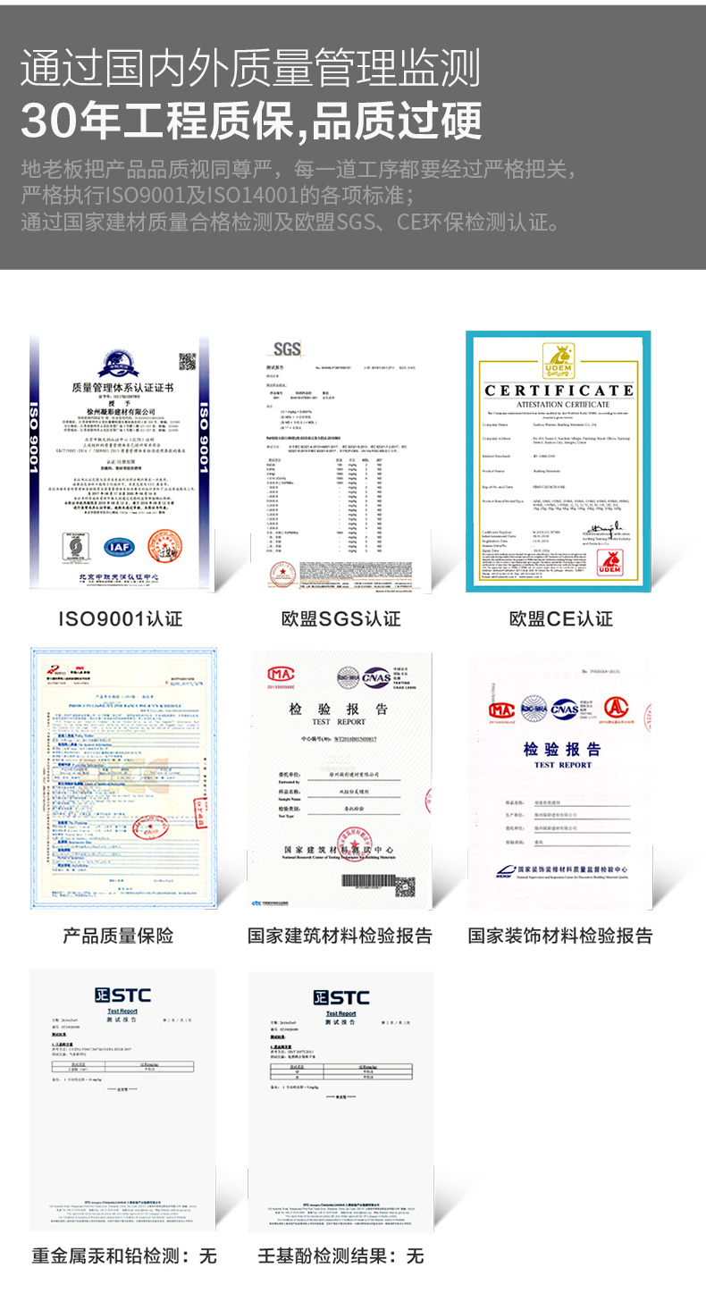 1630033224102424.jpg 美2_01_09.jpg