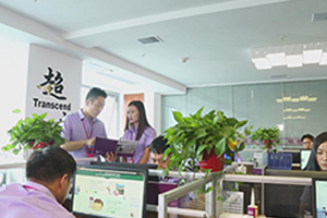 企業(yè)風(fēng)采