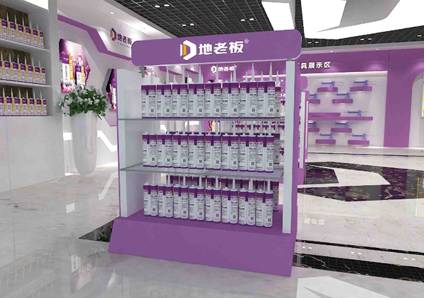 地老板門店展示 地老板門店展示