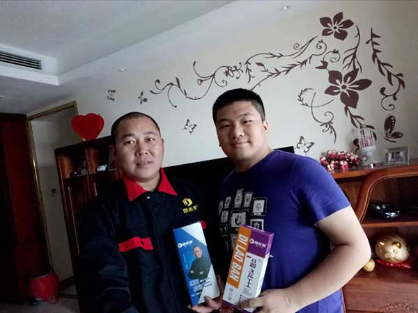 地老板美縫劑代理 地老板美縫劑代理