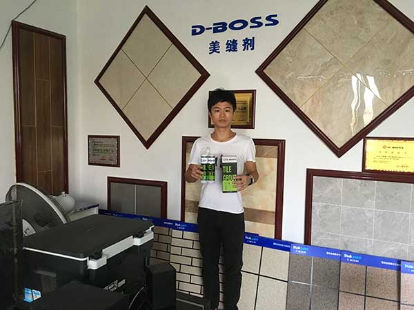 地老板美縫劑代理 地老板美縫劑代理