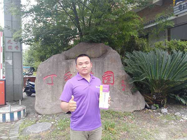 地老板美縫劑代理 地老板美縫劑代理