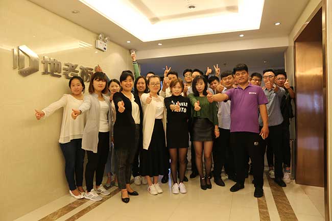 地老板美縫劑代理 地老板美縫劑代理