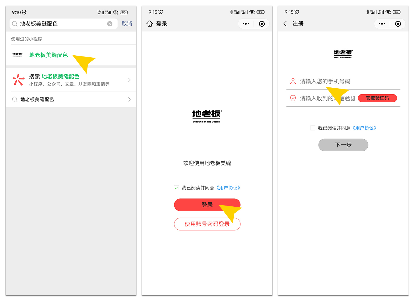 1655513636135969.jpg 1.jpg