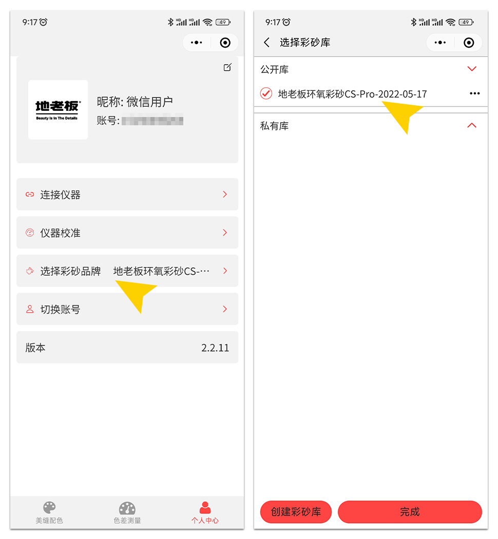 1655513805406989.jpg 3.jpg