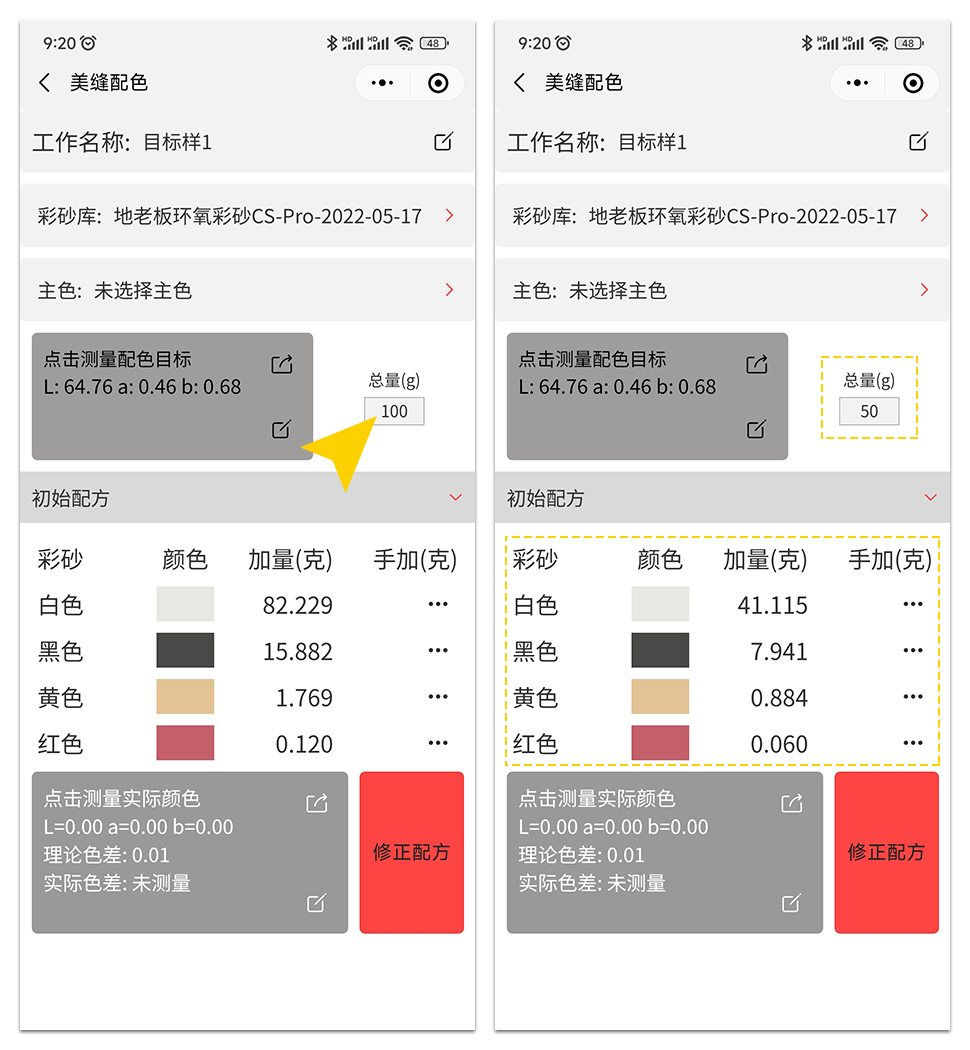 1655513937176148.jpg 5.jpg