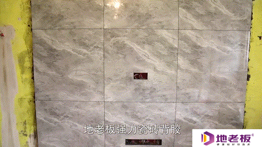 施工流程 施工流程