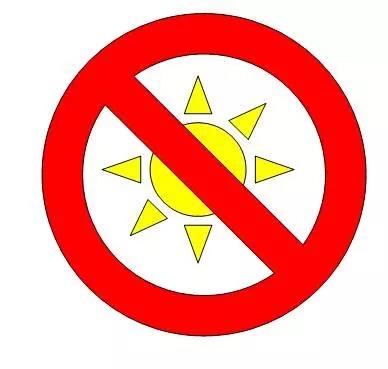 防止暴曬 防止暴曬