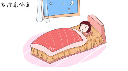 1660785013701041.jpg 睡眠.jpg