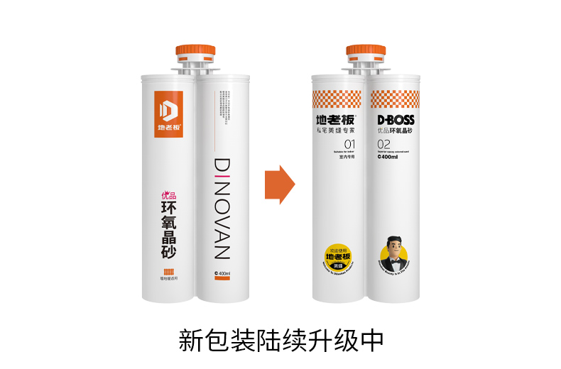 1666433617196087.jpg 新舊.jpg